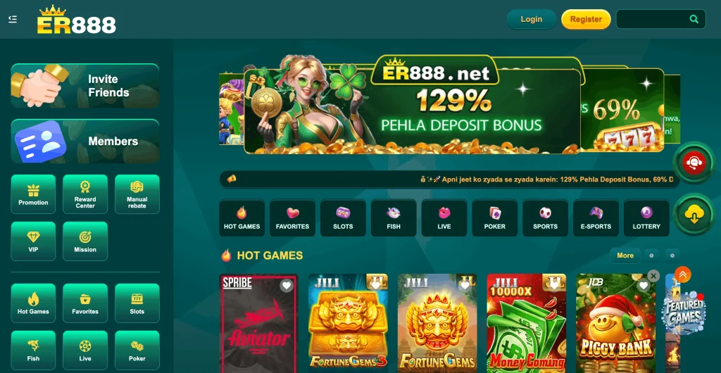 ER888 Game